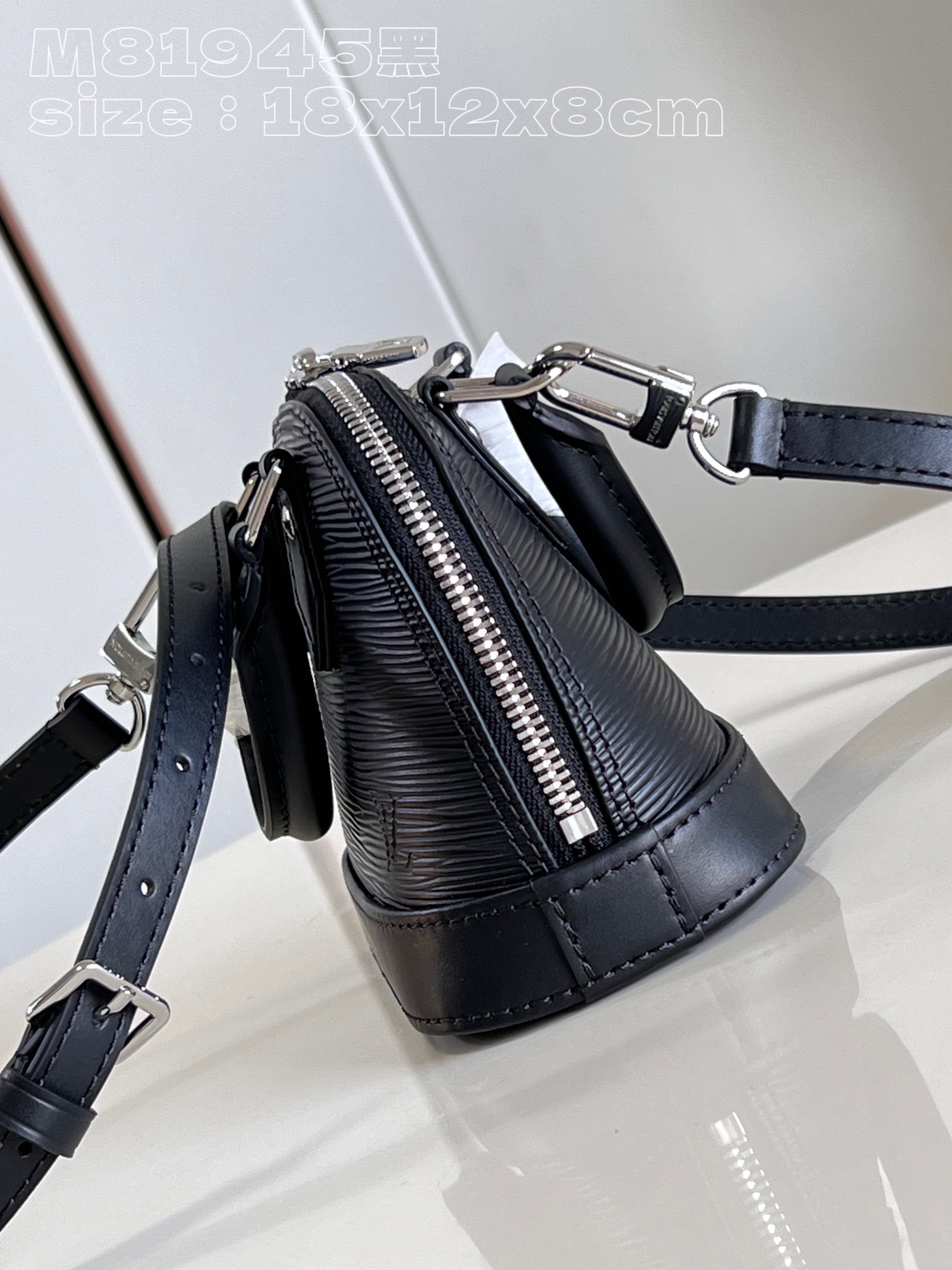 Bagsaaa L0vis Vvtt0n Alma Nano Black Epi Leather - 18x12x8cm