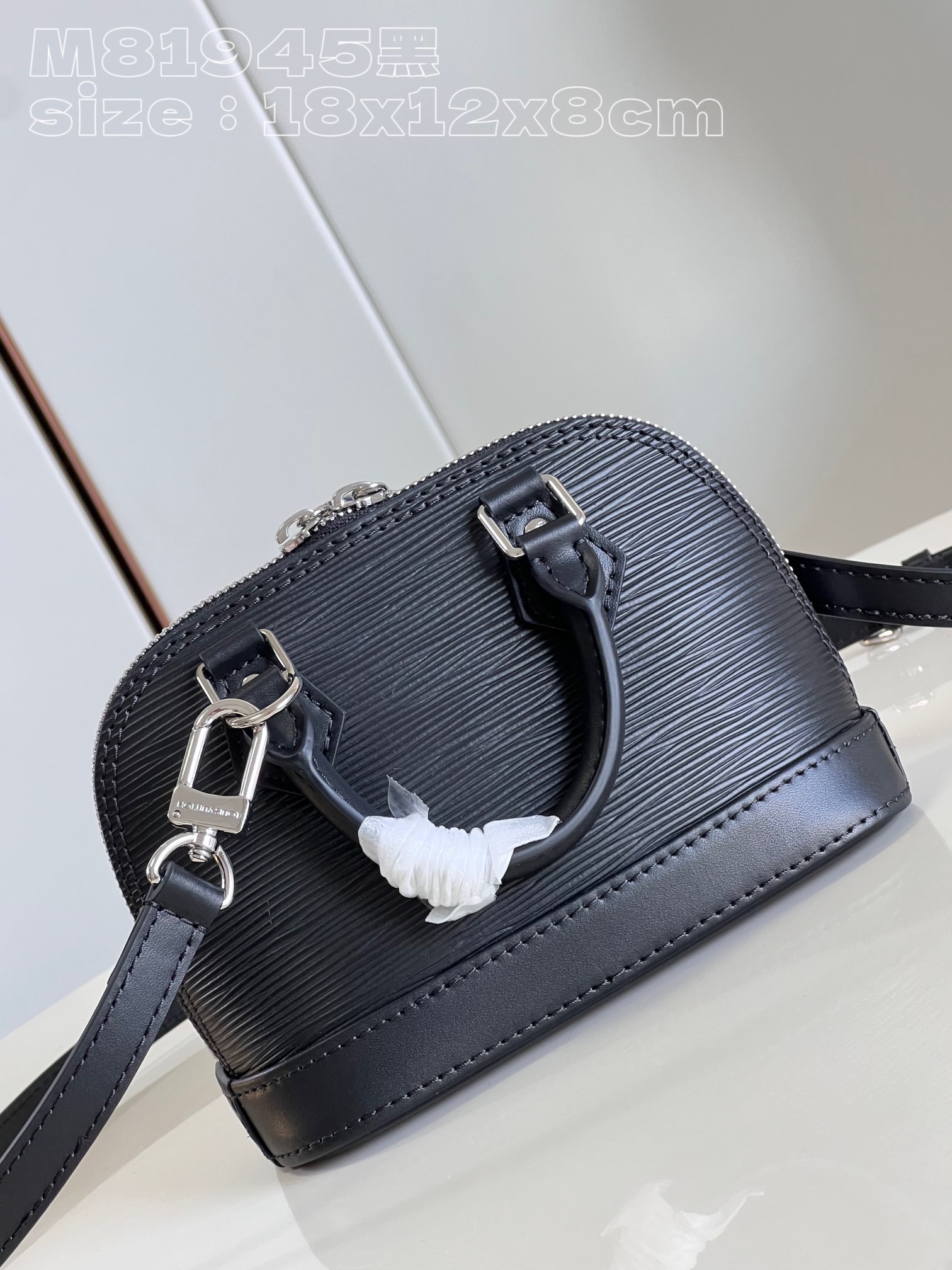 Bagsaaa L0vis Vvtt0n Alma Nano Black Epi Leather - 18x12x8cm