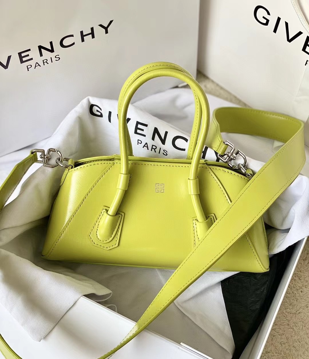 Bagsaaa Givenchy Antigona Strectch Yellow Bag - 22*12*8cm