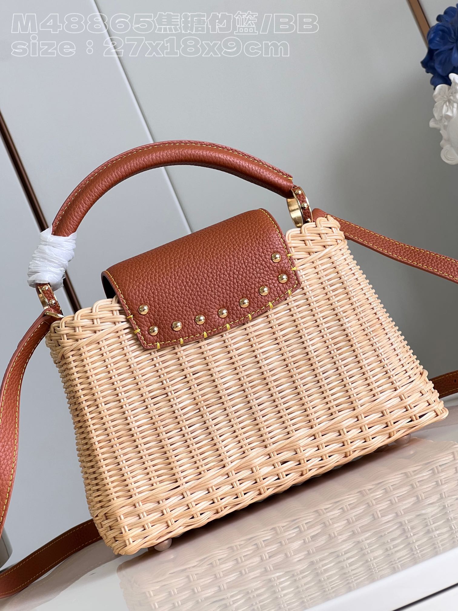 Bagsaaa L0vis Vvtt0n Capucines Natural rattan Tan - 27 x 17 x 14cm 