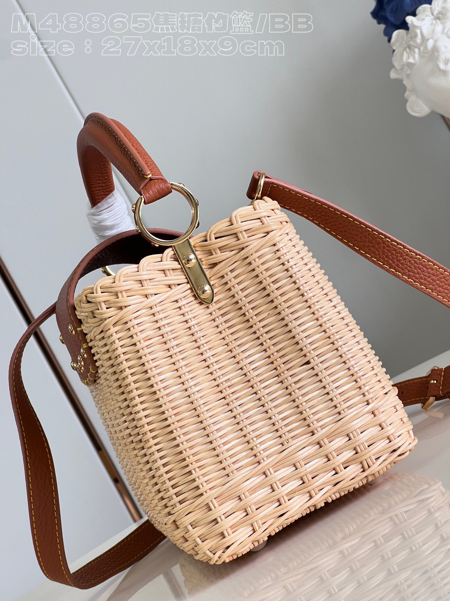 Bagsaaa L0vis Vvtt0n Capucines Natural rattan Tan - 27 x 17 x 14cm 