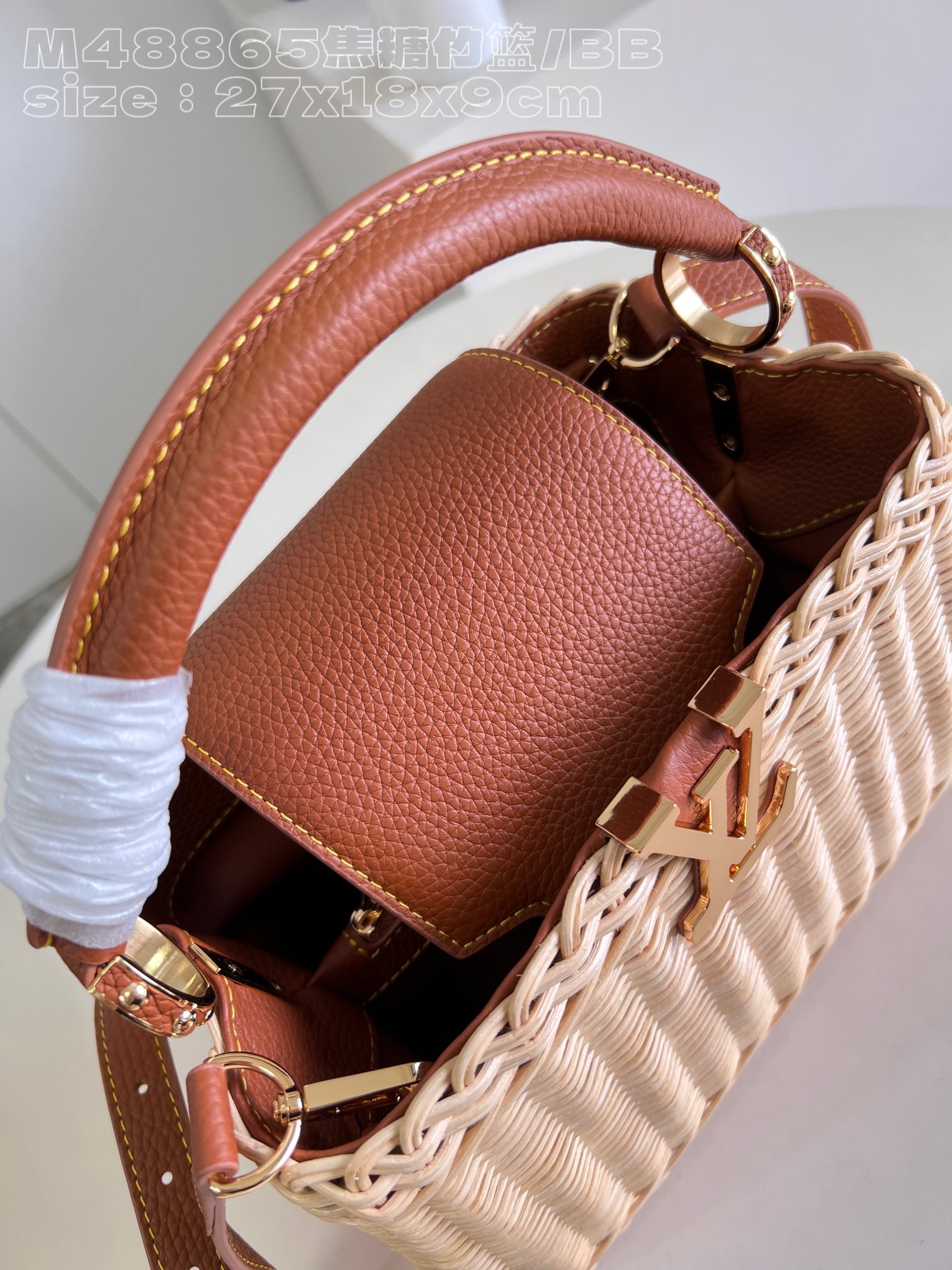 Bagsaaa L0vis Vvtt0n Capucines Natural rattan Tan - 27 x 17 x 14cm 