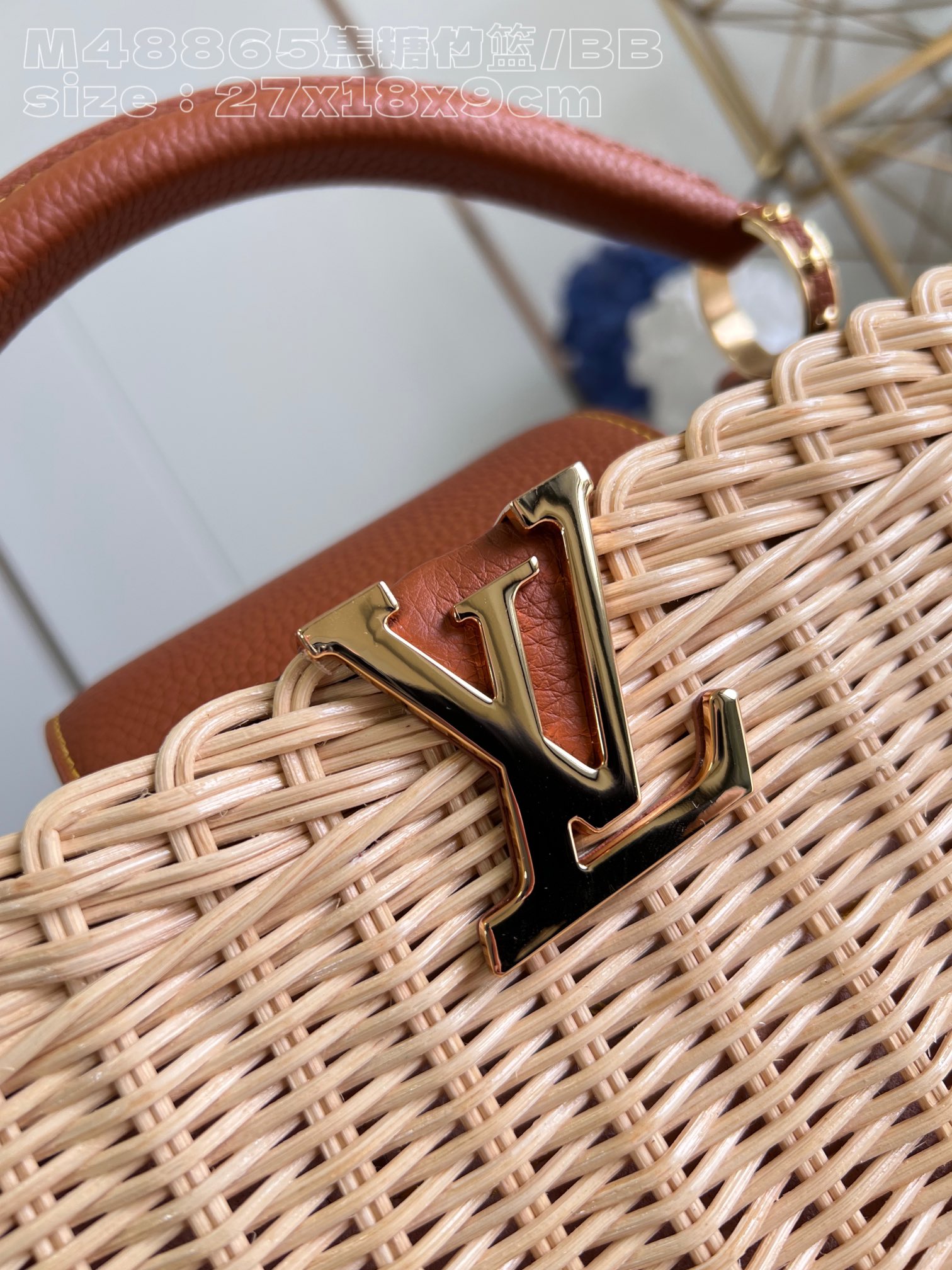 Bagsaaa L0vis Vvtt0n Capucines Natural rattan Tan - 27 x 17 x 14cm 