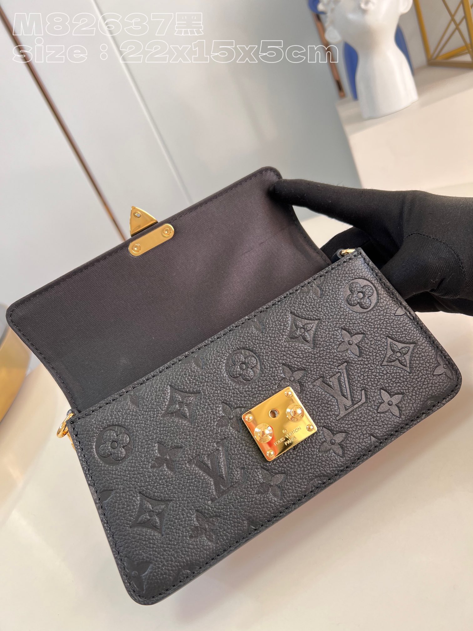 Bagsaaa L0vis Vvtt0n Wallet On Chain Metis Black Bag - 22 x 15 x 5.5cm