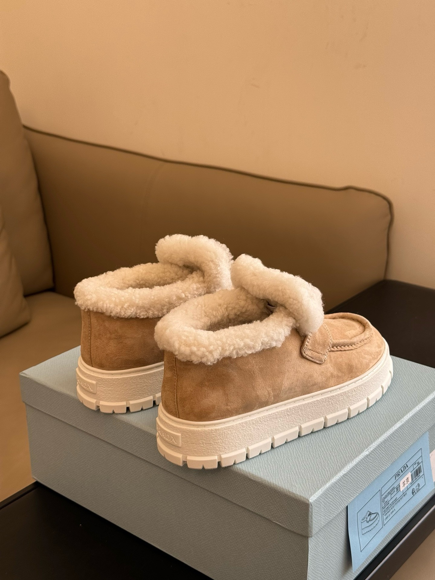 Bagsaaa Pra*a Brown Suede Loafer Booties 