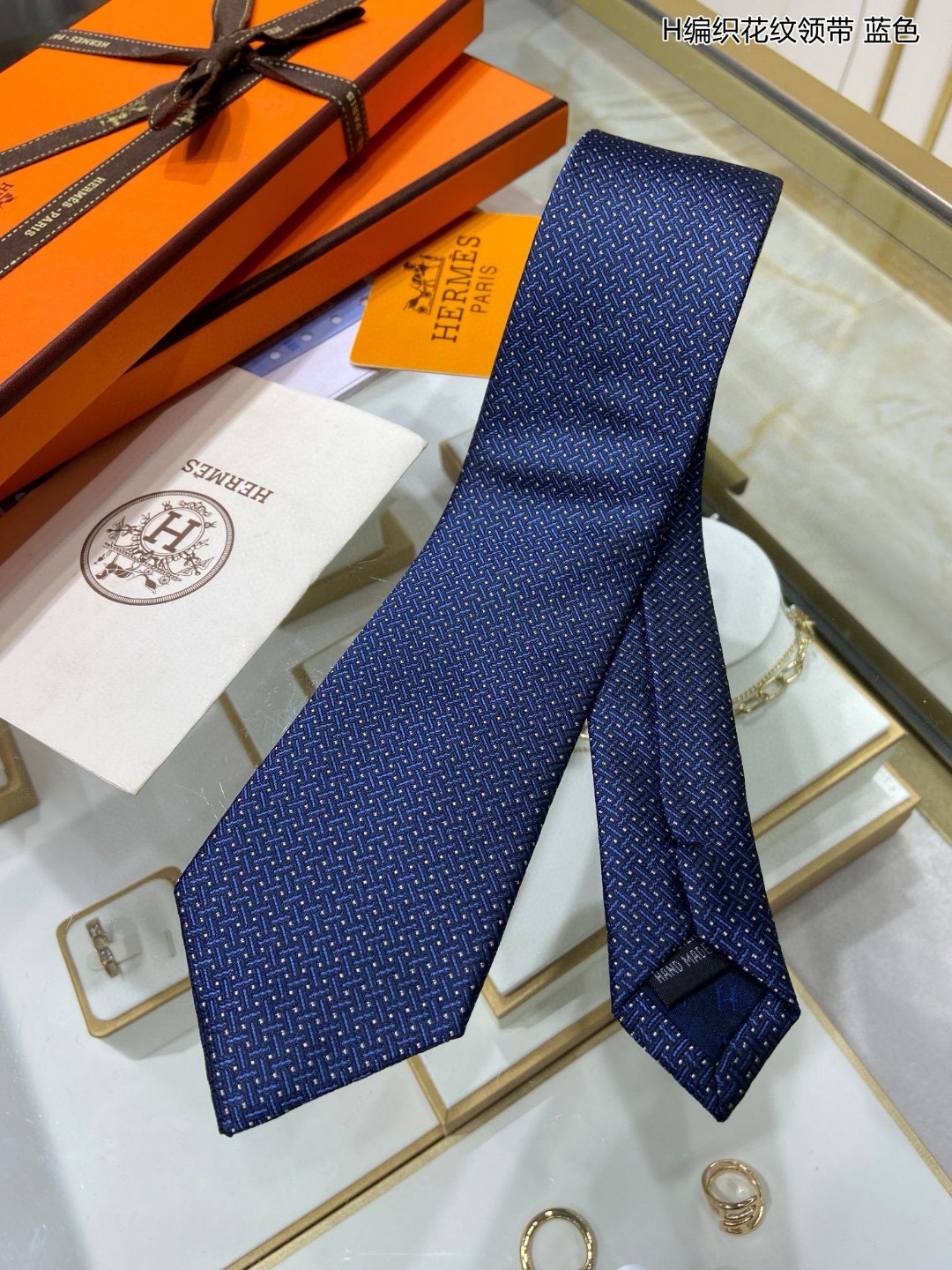 Bagsaaa H**me5 Ties 