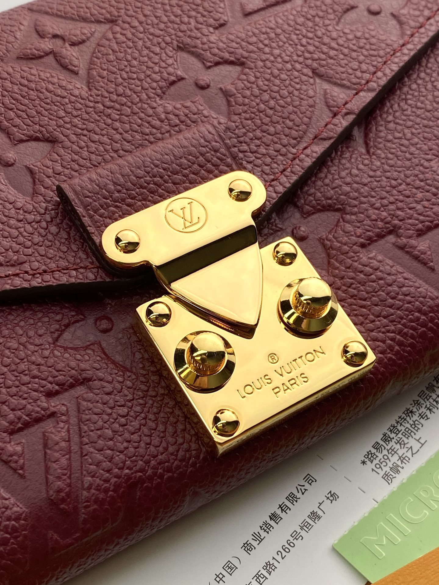 Bagsaaa L0vis Vvtt0n Métis Long Wallet In Burgundy - 11.5 x 8.5 x 4 cm