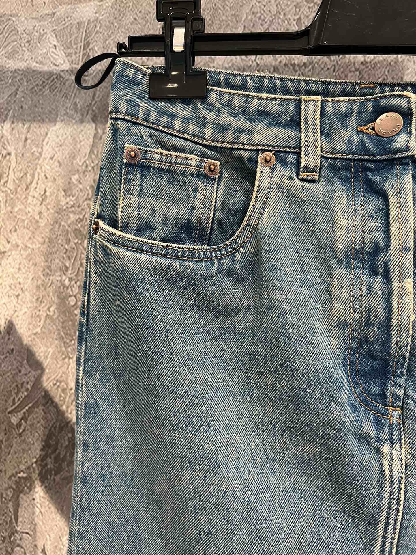 Bagsaaa Pra*a Denim Skirt