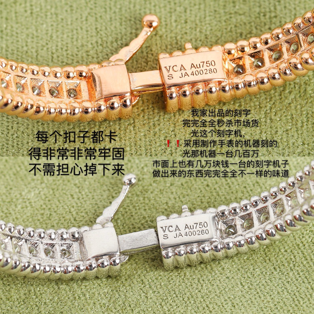 Bagsaaa V*n Cl**f & Arp*1s Crystal Bracelet 