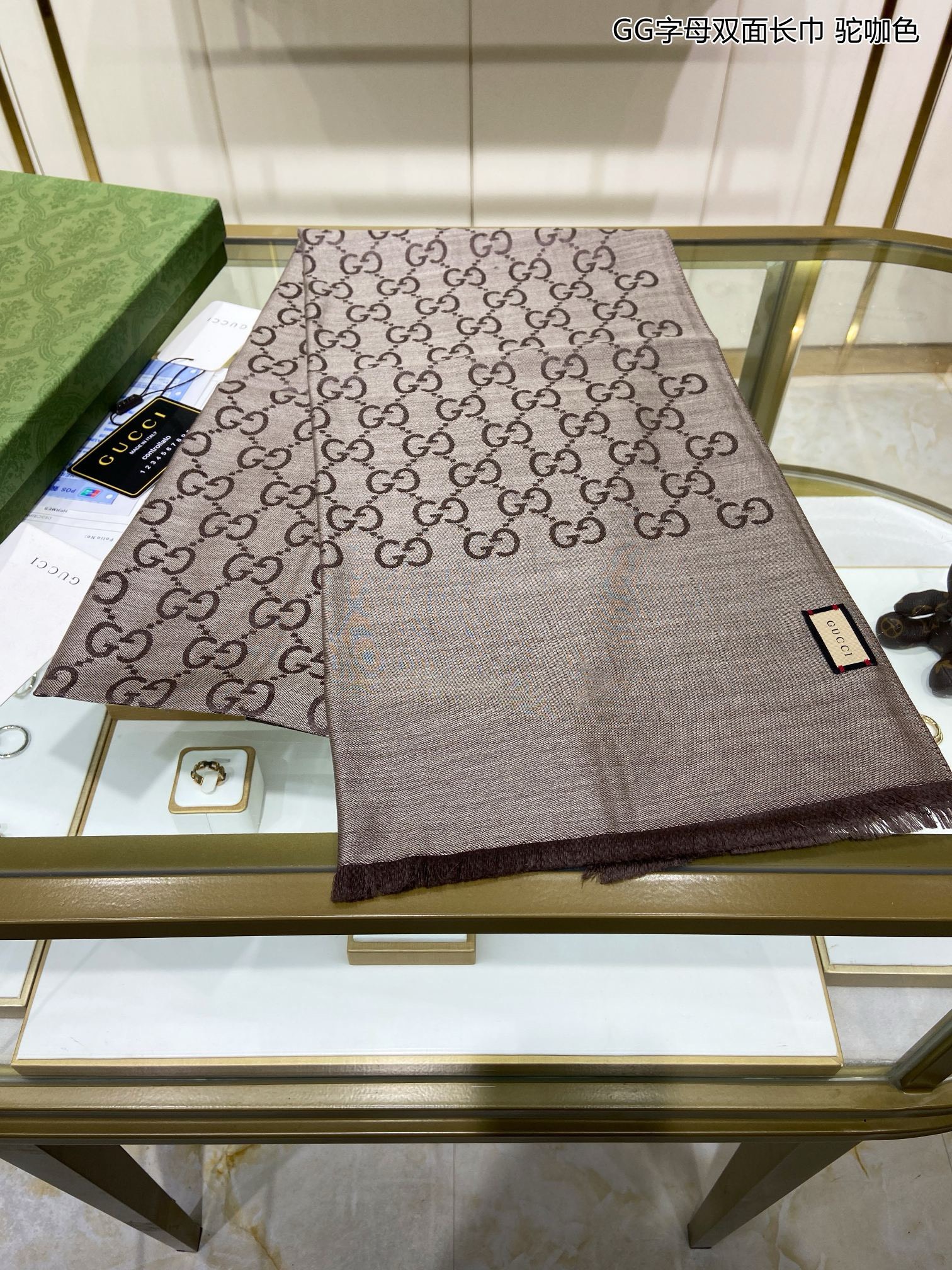 Bagsaaa Gvc*1 GG Ebony Taupe Scarf 