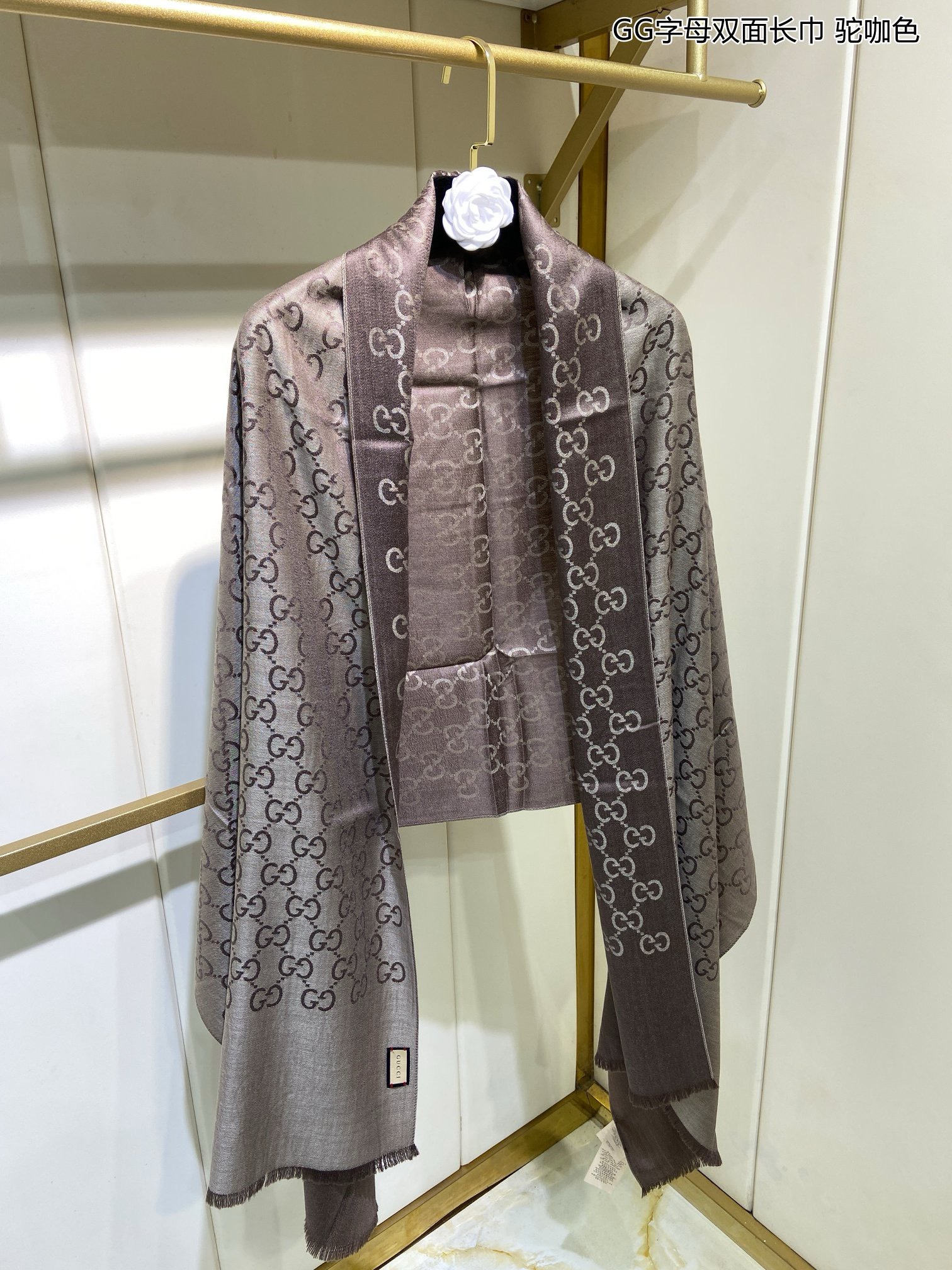 Bagsaaa Gvc*1 GG Ebony Taupe Scarf 