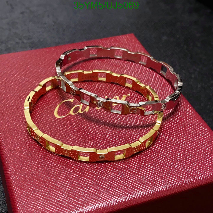 Bagsaaa Cariter New Bracelet 02