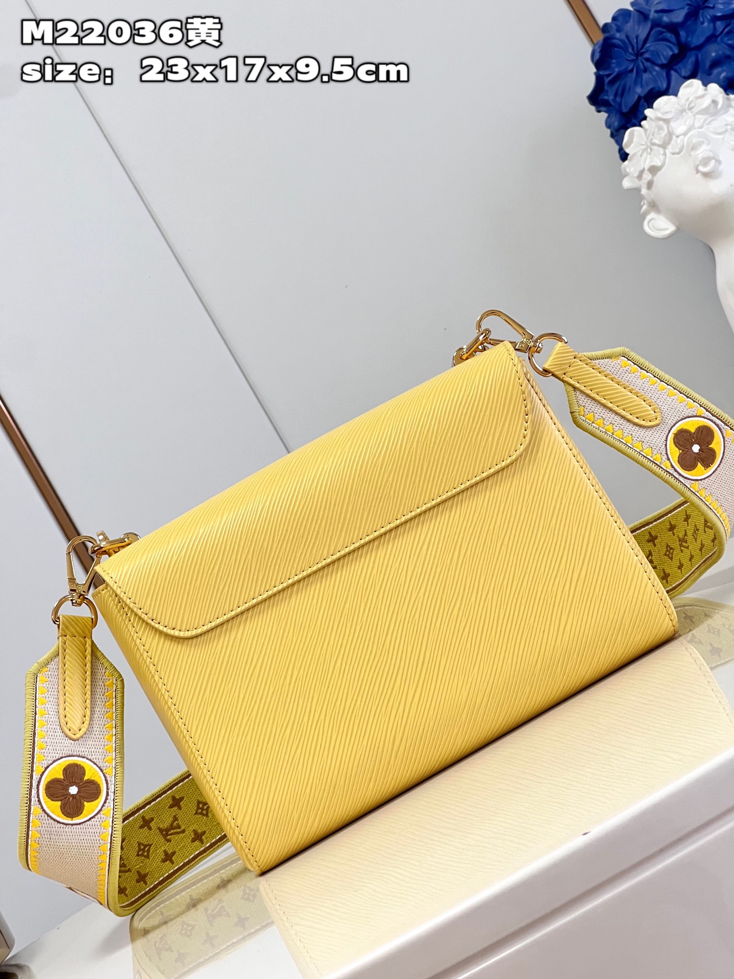 Bagsaaa L0vis Vvtt0n M22038 Twist MM Plume Yellow - 23 x 17 x 9.5 cm