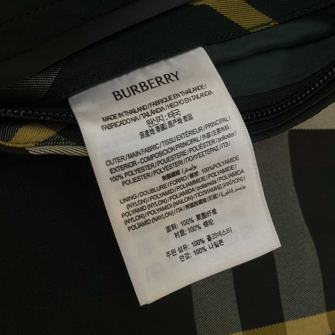 Bagsaaa Bv*b*rry Check Jacket