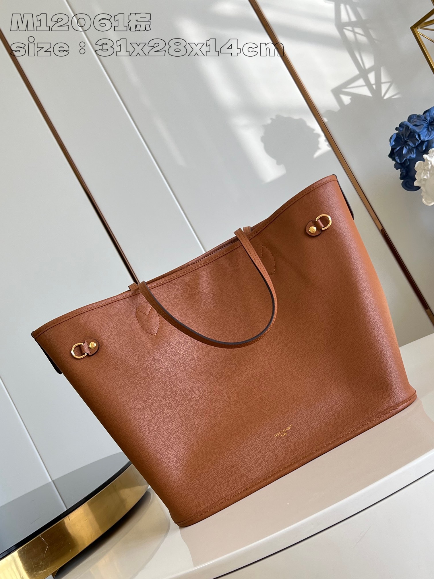 Bagsaaa L0vis Vvtt0n M12061 Neverfull Reversible Inside Out MM Bag Brown - 31 x 28 x 14 cm