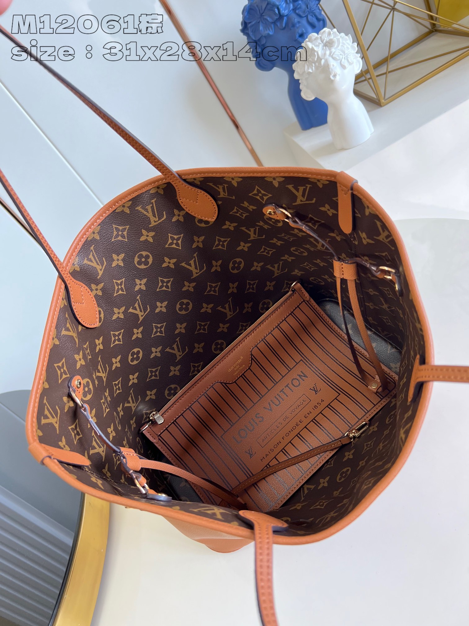 Bagsaaa L0vis Vvtt0n M12061 Neverfull Reversible Inside Out MM Bag Brown - 31 x 28 x 14 cm