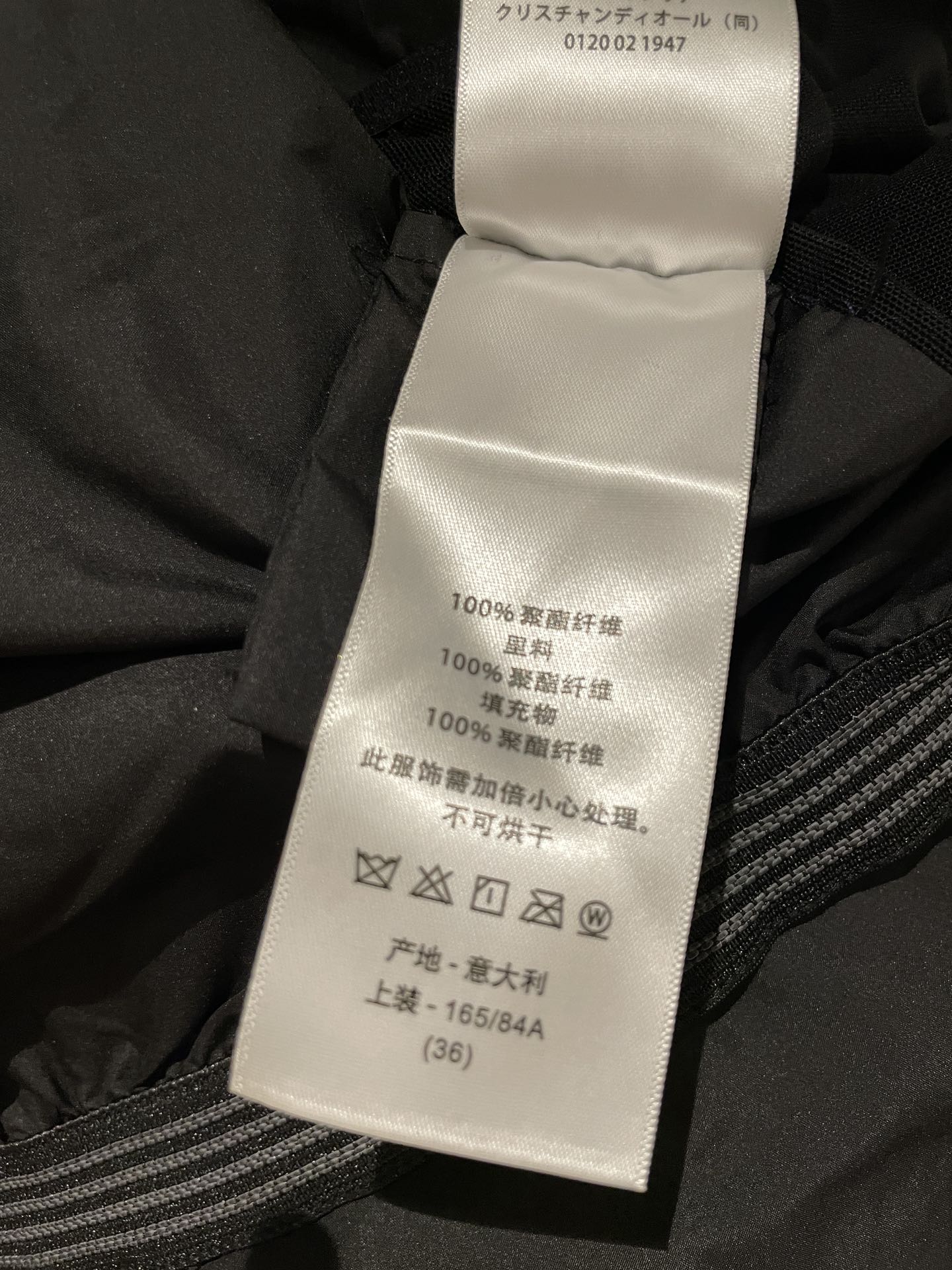 Bagsaaa D10rAlps Belted Puffer Jacket Gray D10r Oblique Quilted Technical Taffeta