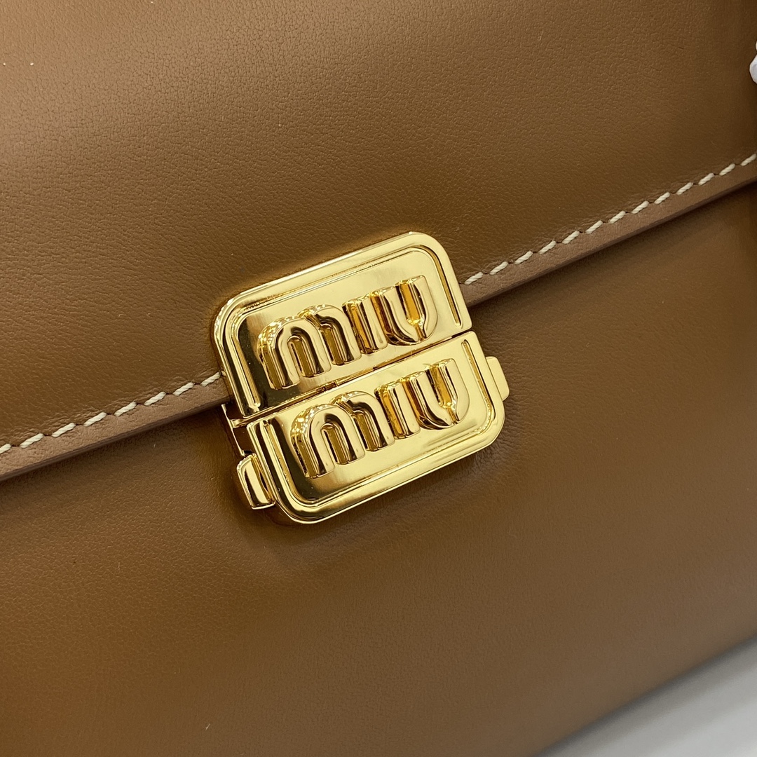 Bagsaaa Miu Miu Leather shoulder bag 5BD265 brown - 28 cm