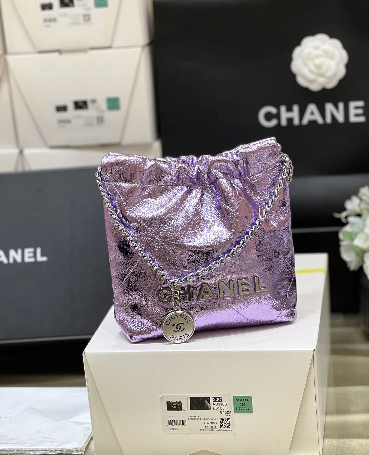 Bagsaaa Ch**el 22 Mini Handbag Metallic Lilac AS3980 - 20 × 19 × 6 cm