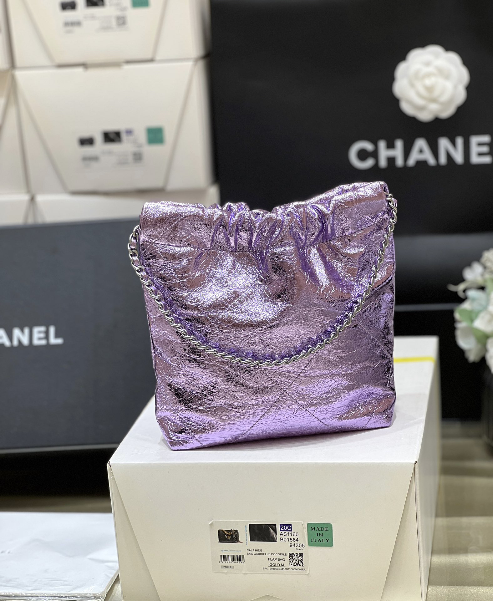 Bagsaaa Ch**el 22 Mini Handbag Metallic Lilac AS3980 - 20 × 19 × 6 cm