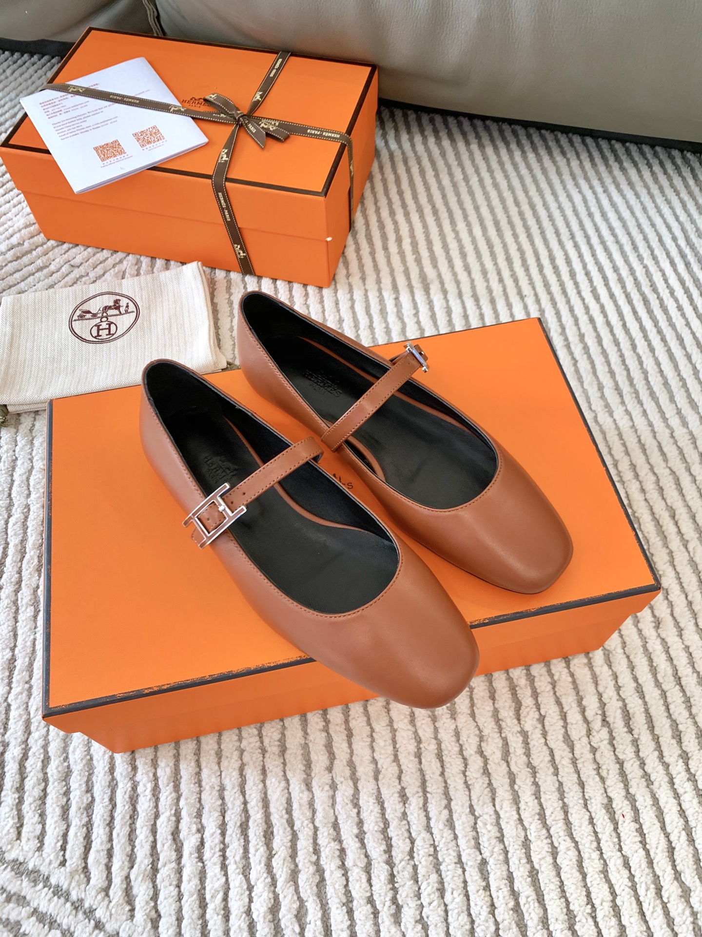 Bagsaaa H**me5 Jane ballet flat brown
