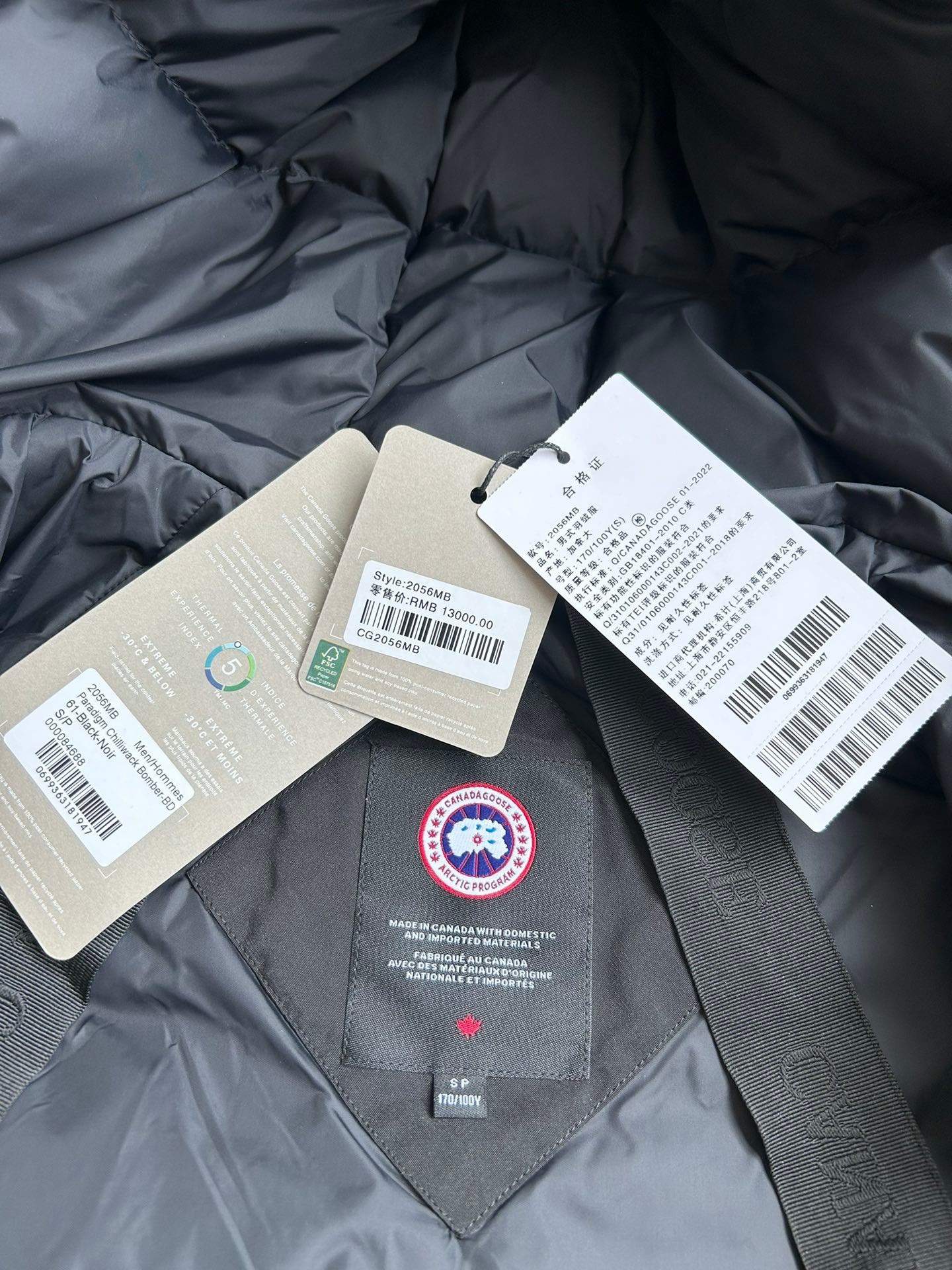 Bagsaaa Can*a G00se Paradigm Chilliwack Bomber Black Label