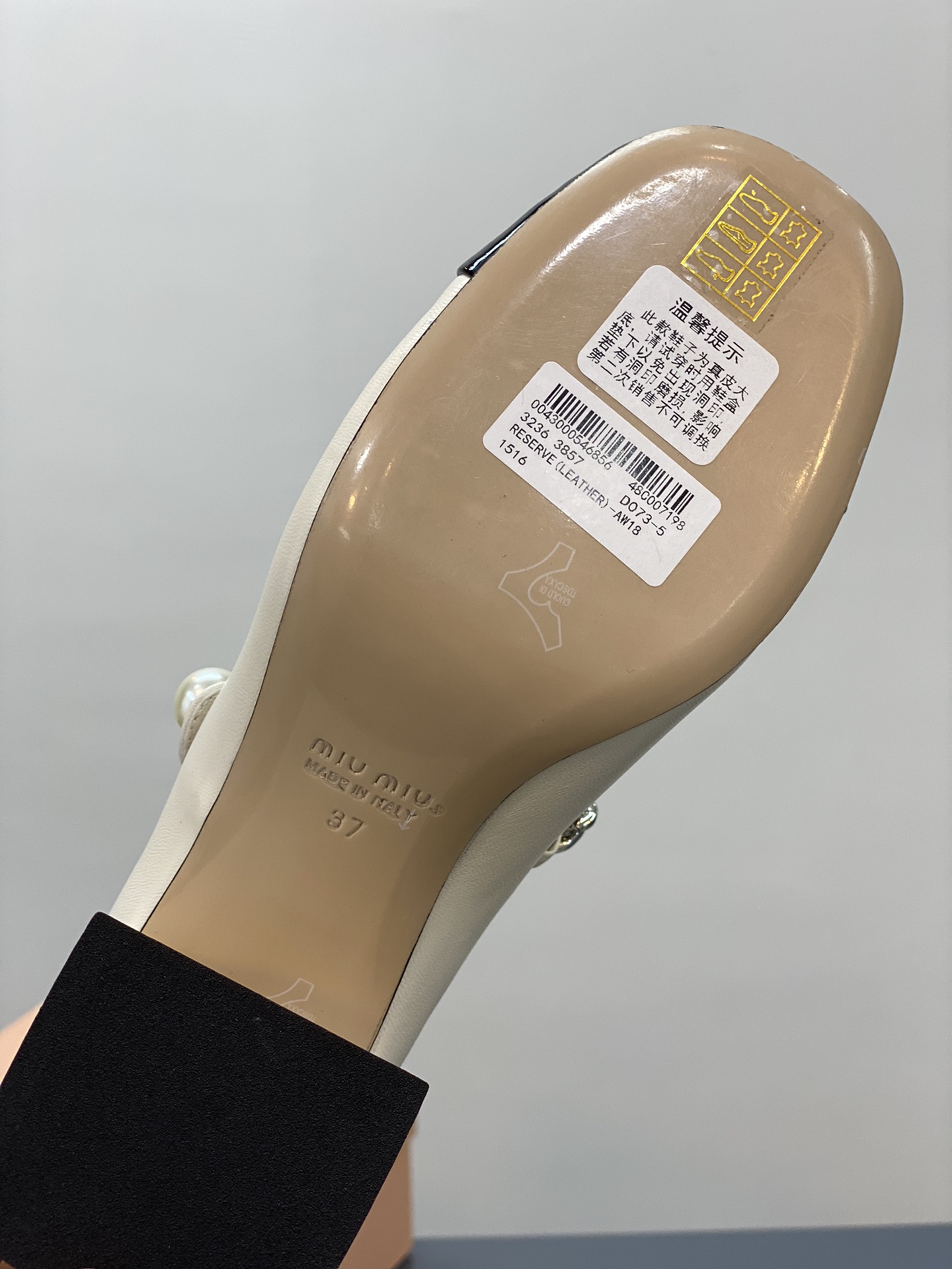 Bagsaaa Miu Miu Patent leather pumps 5I248D beige - 6.5cm