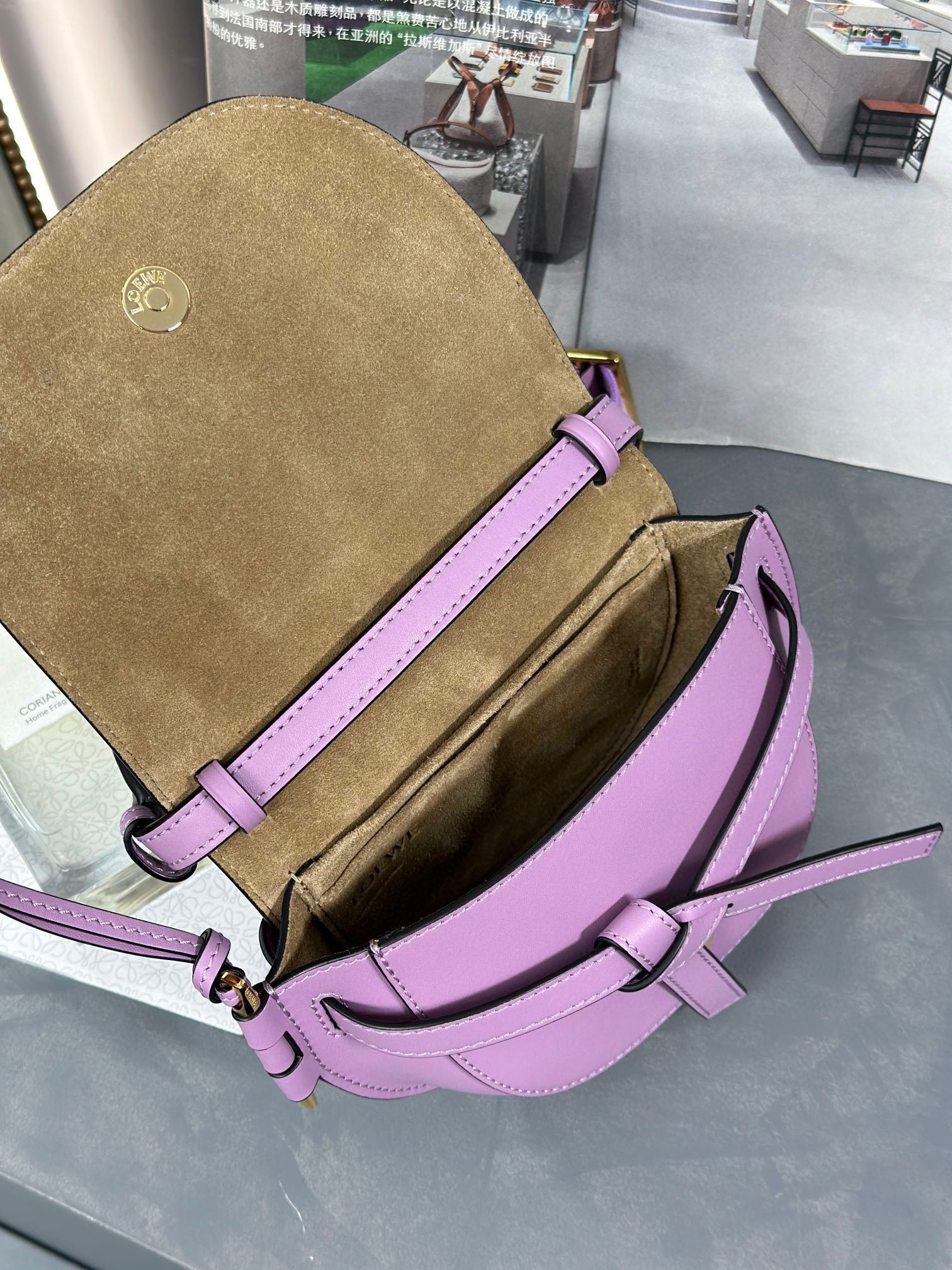 Bagsaaa L0ew* Gate Dual Mini Leather Crossbody Bag Purple - 15cm