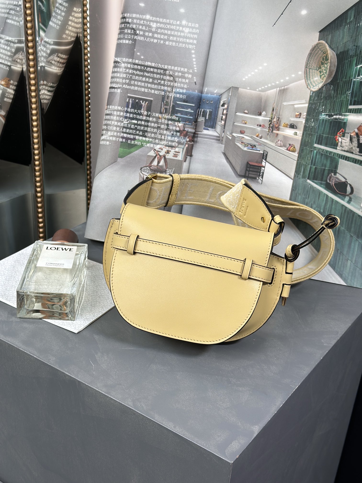 Bagsaaa L0ew* Gate Dual Mini Leather Crossbody Bag Yellow - 15cm