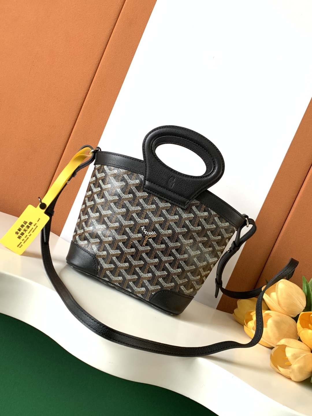 Bagsaaa G09ard Beluga Mini Bag black - 23cm