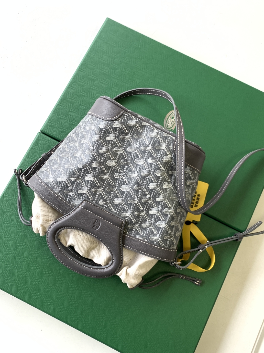Bagsaaa G09ard Beluga Mini Bag gray - 23cm