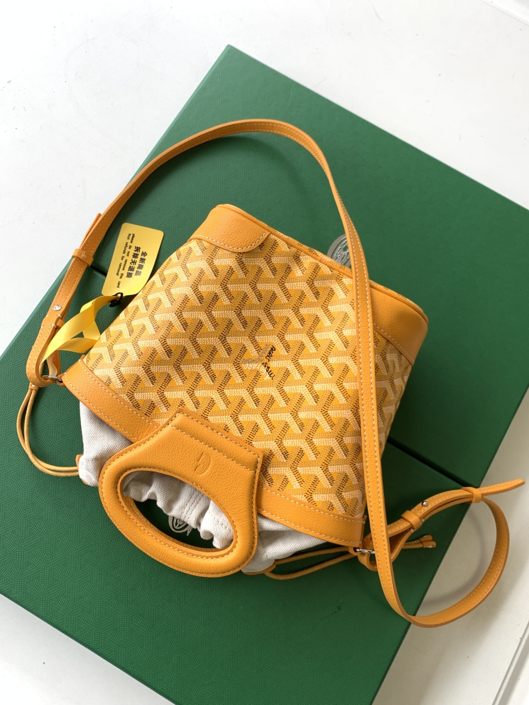 Bagsaaa G09ard Beluga Mini Bag yellow - 23cm