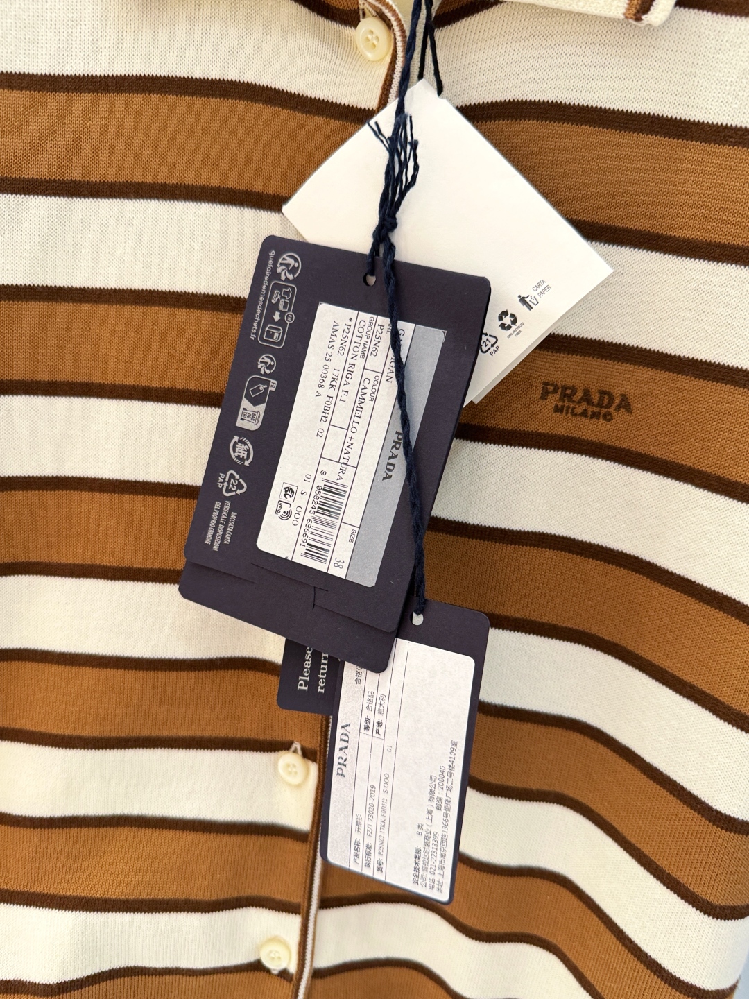 Bagsaaa Pra*a knitted polo top