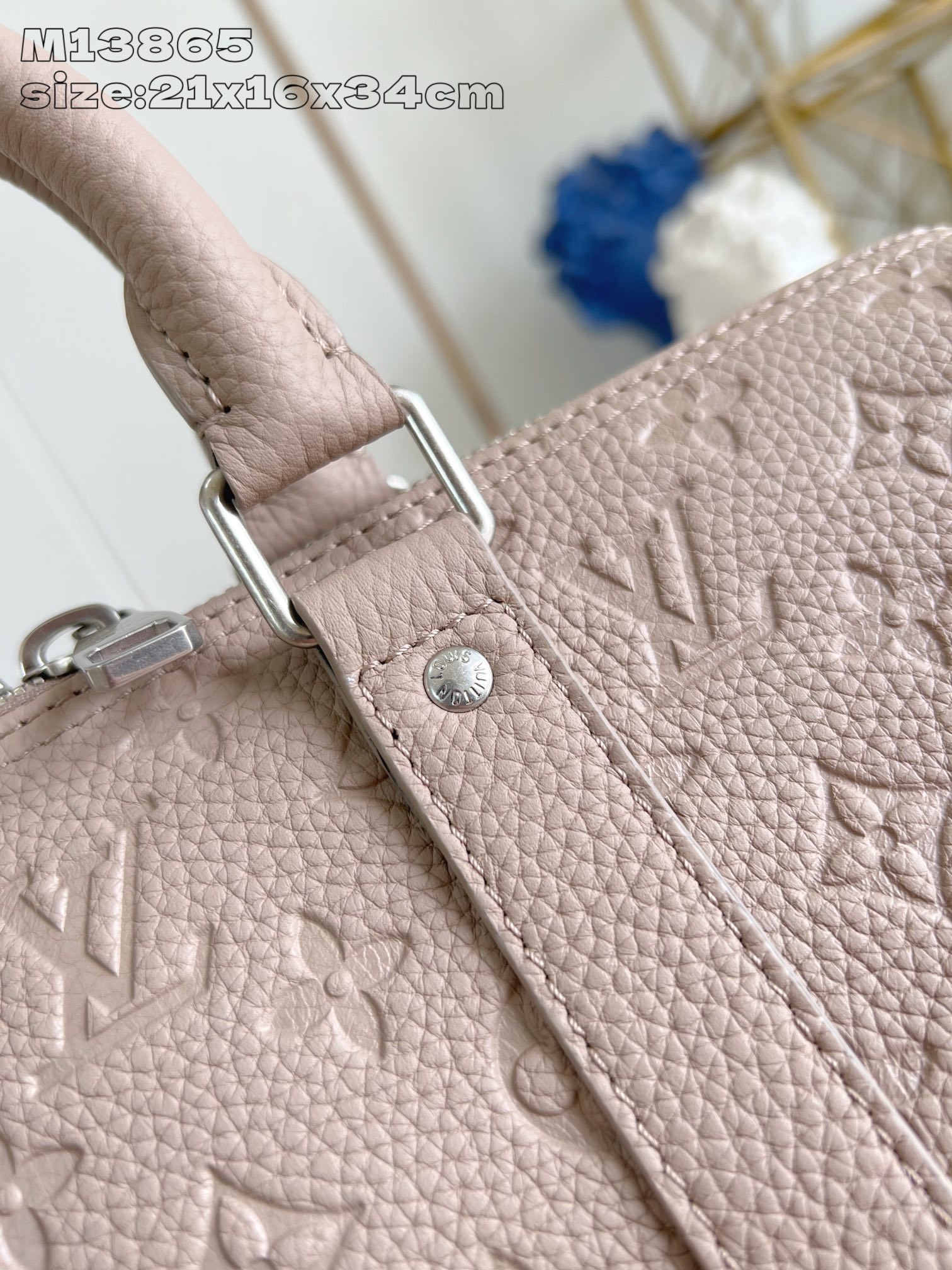 Bagsaaa LV M13865 Keepall Bandoulière 35 Beige - 34cm