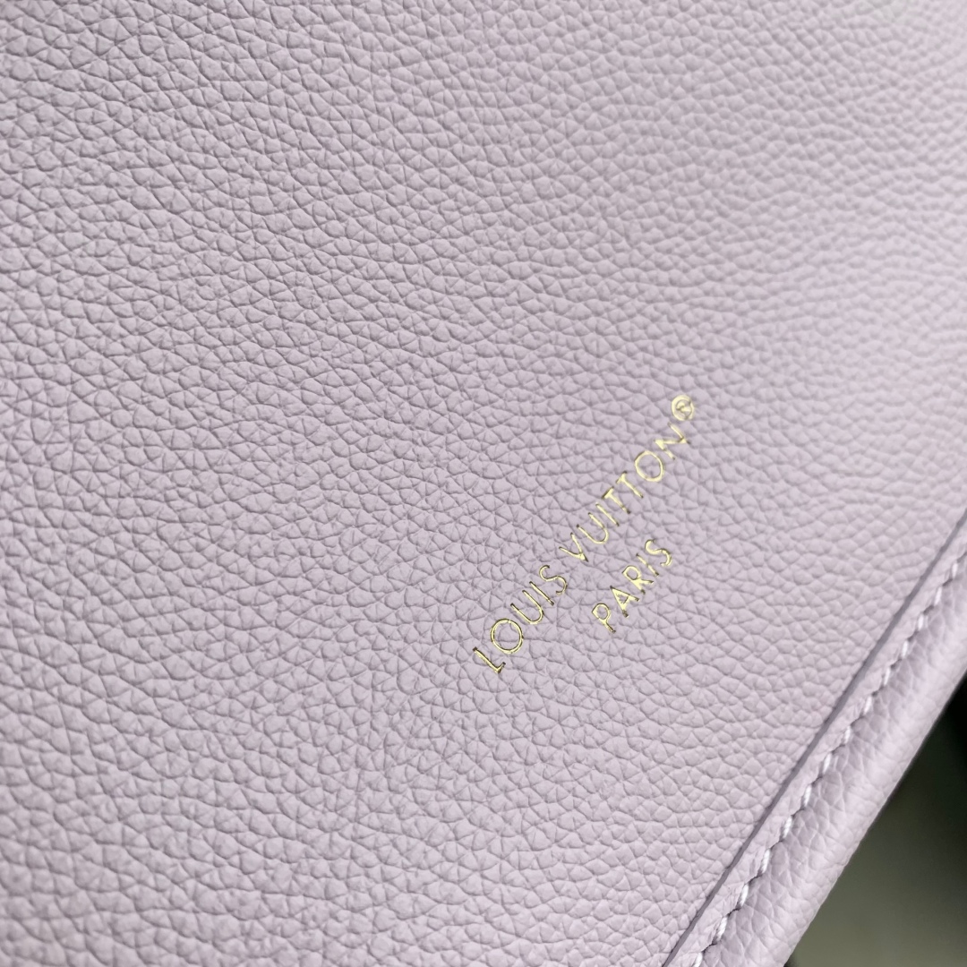 Bagsaaa LV M25656 Neverfull Bandoulière Inside Out BB Misty Lilac - 26,5cm