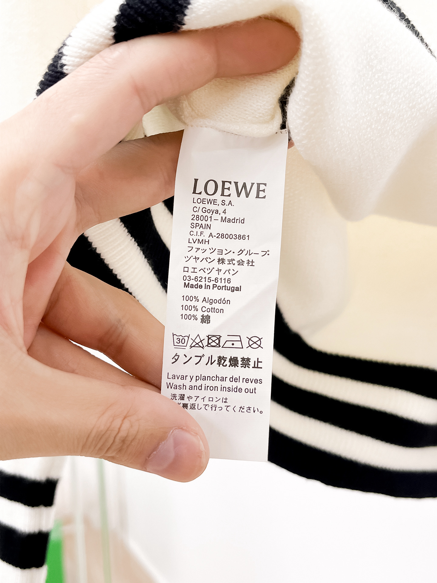 Bagsaaa L0ew* Anagram sweater in a wool blend with contrast striped white