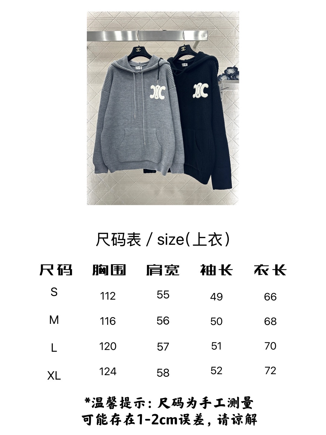 Bagsaaa Ce1i*e Homme Logo-Appliquéd Ribbed Wool Hoodie in navy blue