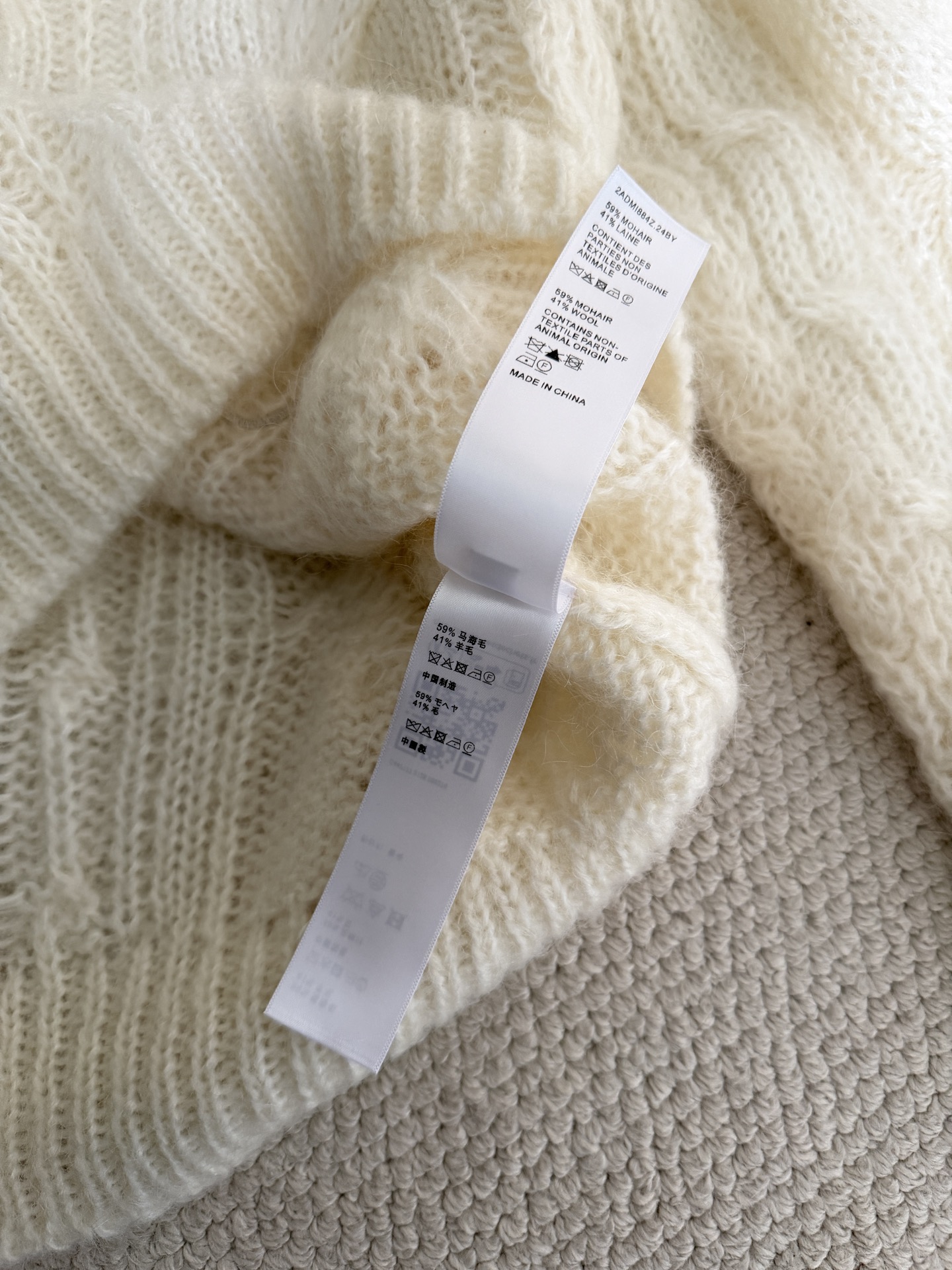 Bagsaaa Ce1i*e Sweater in Aran Mohair and Wool in cream