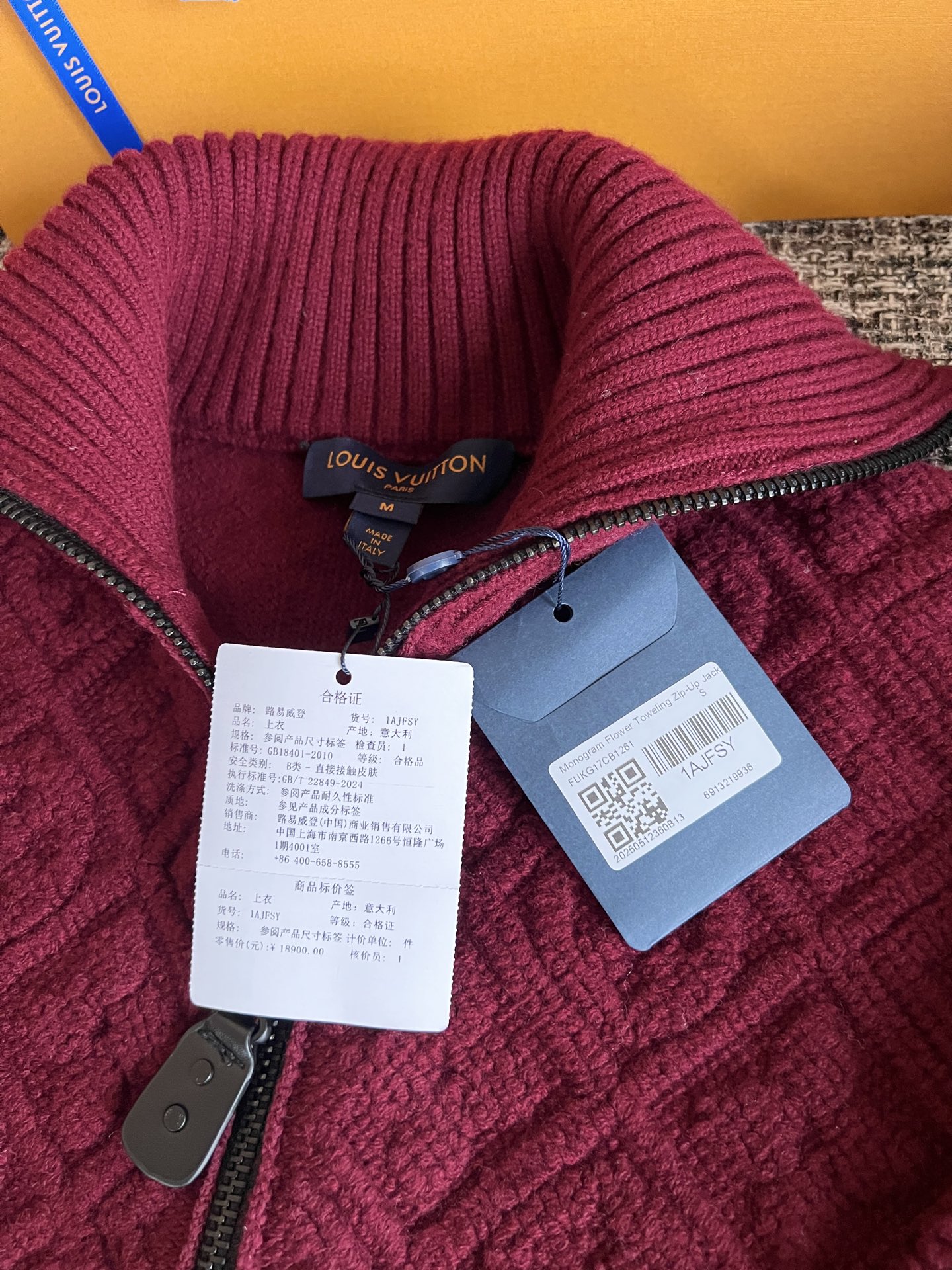 Bagsaaa L0vis Vvtt0n Monogram Jacquard Fleece Jacket in wine