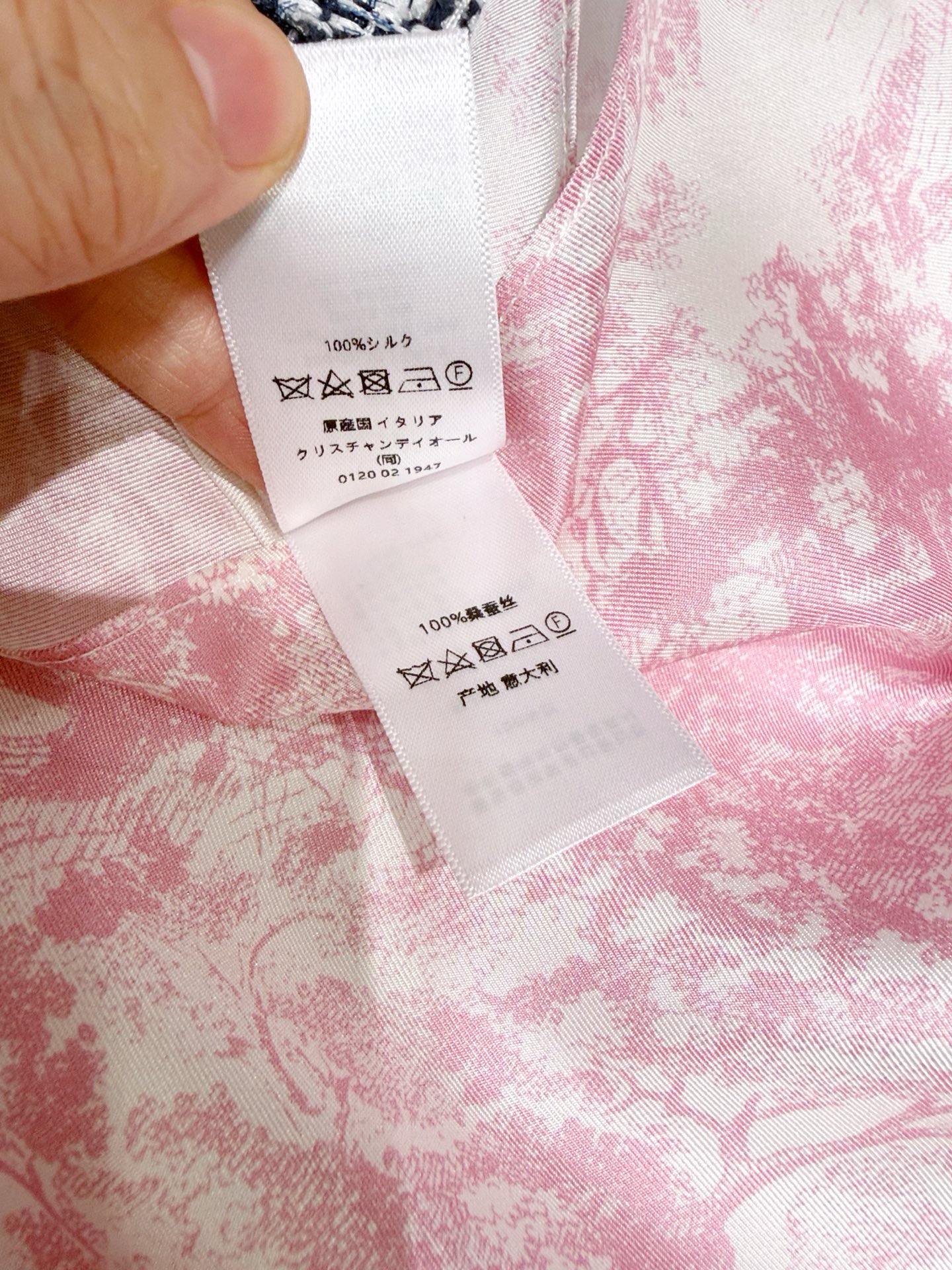 Bagsaaa D10r Toile de Jouy Sauvage D10r Silk Top Ecru and Pink Silk Twill - 130 x 66 cm
