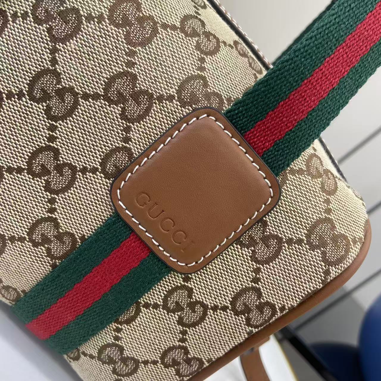 Bagsaaa Gvc*1 Mini GG handbag 859975 beige and brown GG canvas - 20cm