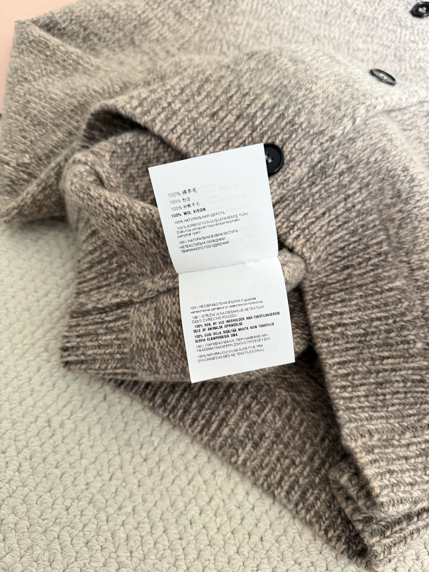 Bagsaaa Miu Miu wool cardigan with a crew neck and pockets