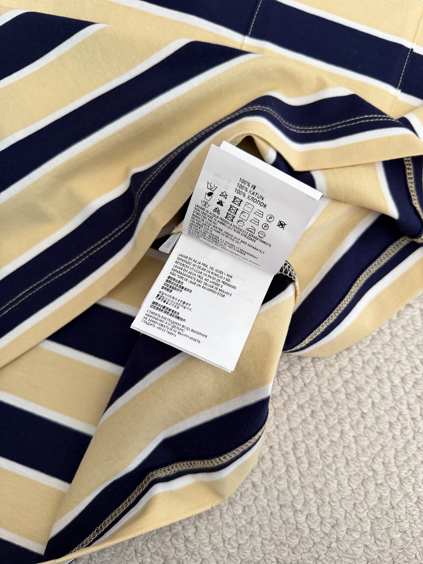 Bagsaaa Pra*a striped cotton lisle T-shirt in cream and navy blue 