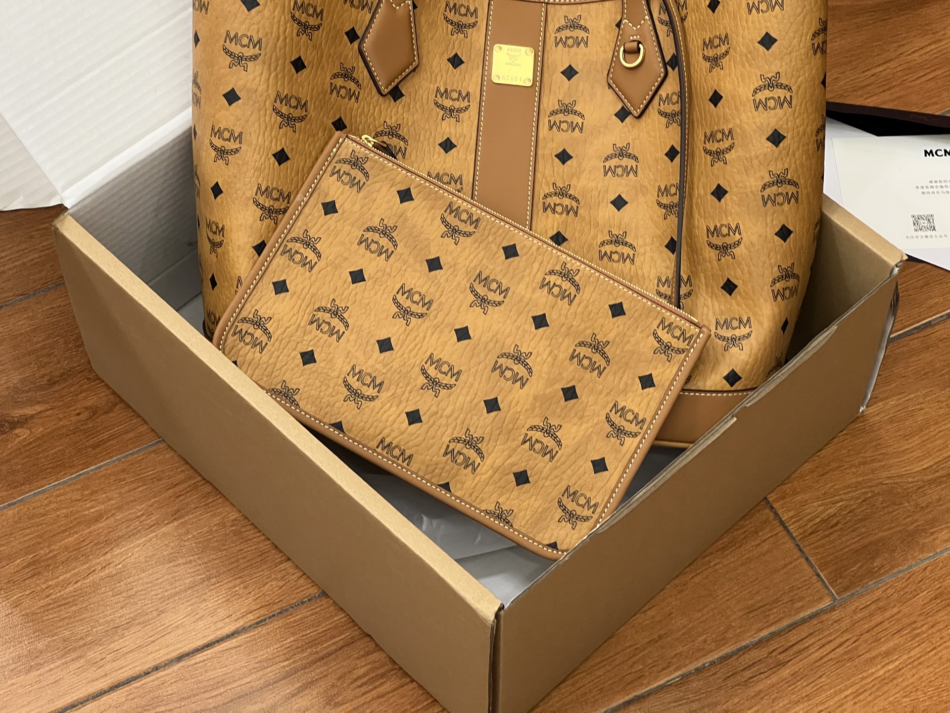 Bagsaaa MCM Medium Reversible Liz Shopper tote bag - 35cm