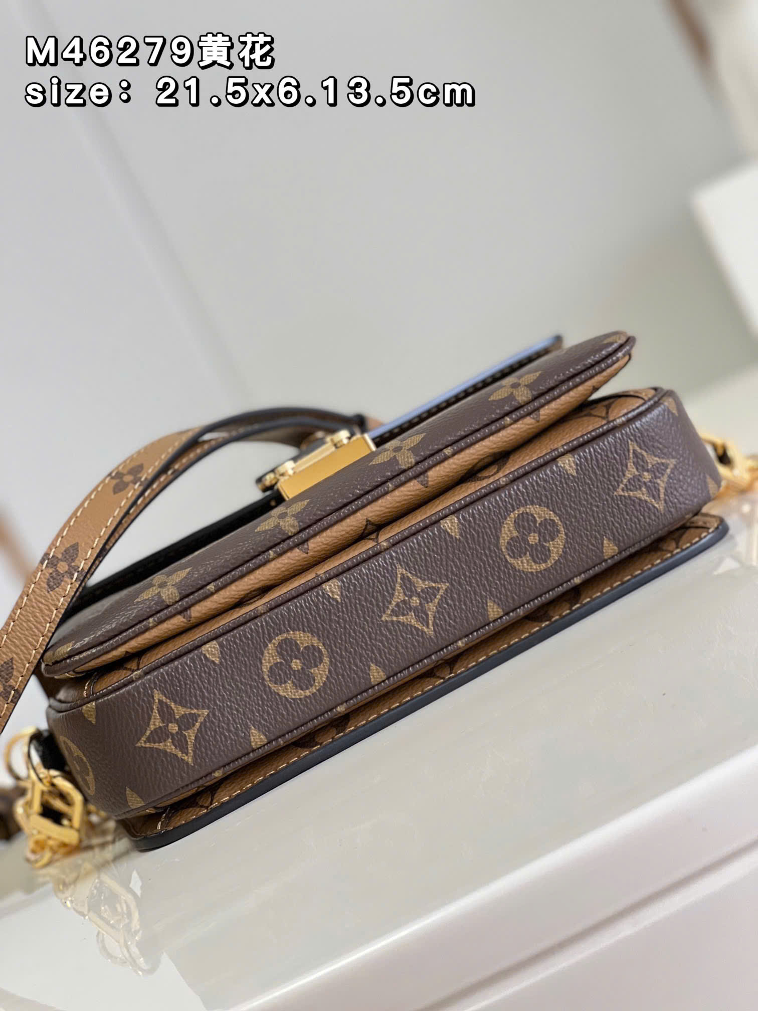 Bagsaaa L0vis Vvtt0n Pochette Métis bag in the classic Monogram canvas - 21.5cm
