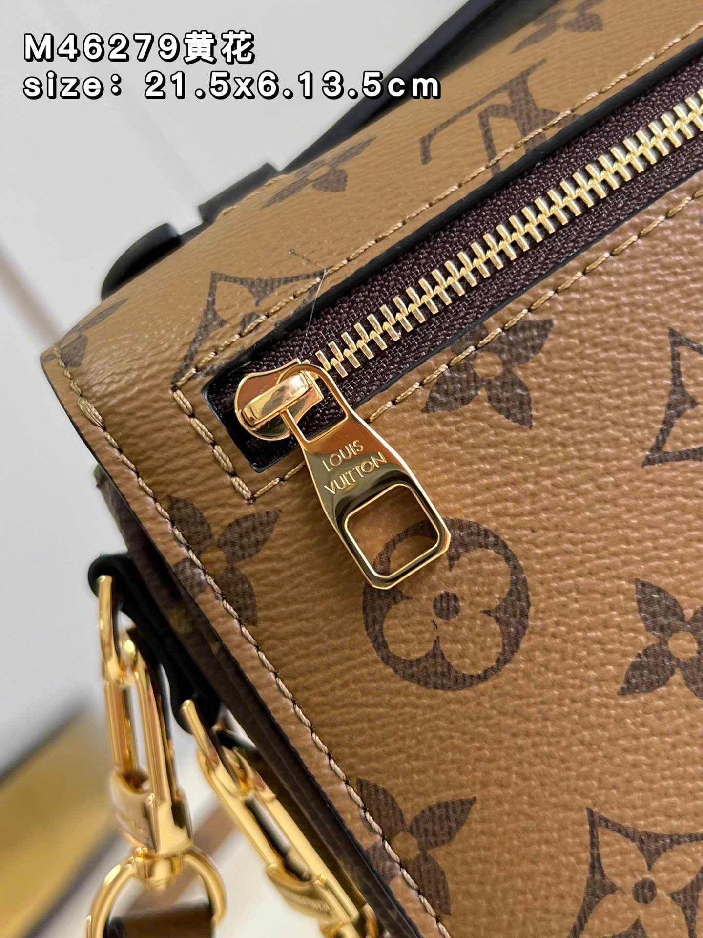Bagsaaa L0vis Vvtt0n Pochette Métis bag in the classic Monogram canvas - 21.5cm